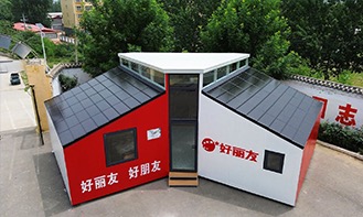 mansion88·明升(中国游)官方网站