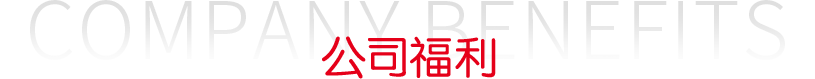 mansion88·明升(中国游)官方网站