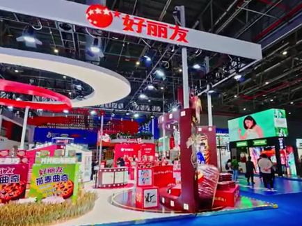 mansion88·明升(中国游)官方网站