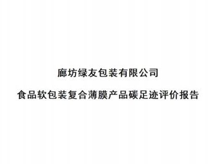 mansion88·明升(中国游)官方网站
